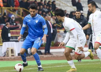 Ziraat Türkiye Kupası: Boluspor: 1 – Amed Sportif Faaliyetler: 0