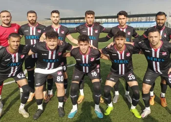 1969 Bilecik Spor Kulübü, Kütahya Özel İdare Köy Hizmetleri Spor’a mağlup oldu