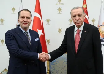 Cumhurbaşkanı Erdoğan, Yeniden Refah Partisi Genel Başkanı Erbakan’ı kabul etti