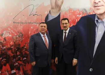 Başkan Özkan Alp’ten önemli ziyaret