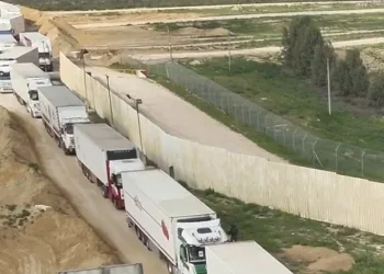 İsrail üzerinden Gazze’ye insani yardım geçişi bugün başlıyor
