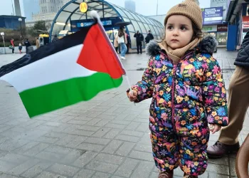 İsrail’in Gazze’ye yönelik saldırıları Polonya’da protesto edildi