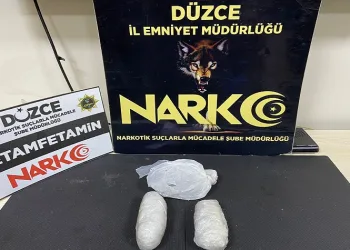Araçta bulunan şahsın ihbarı ile gerçek ortaya çıktı