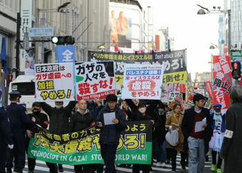 Japonya’da İsrail’in saldırıları protesto edildi