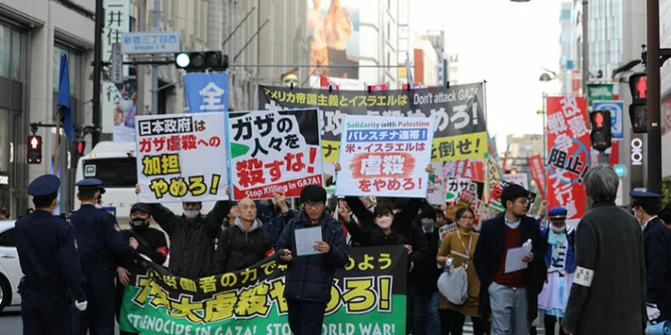 Japonya’da İsrail’in saldırıları protesto edildi