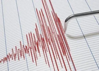 Vanuatu’da 7.1 büyüklüğünde deprem