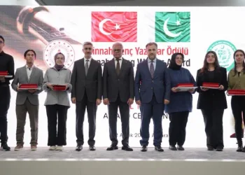 Mehmet Akif Ersoy’u Anma Haftası