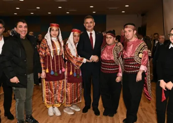 “Dünya Engelliler Günü” programı