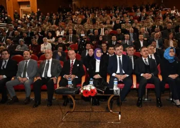 “Kamusal Yaşamda Protokol ve Davranış Kuralları”