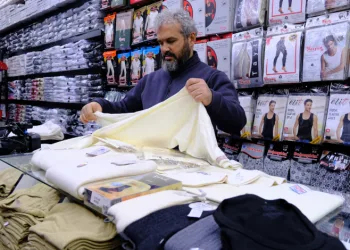 İçliklerde yün oranına dikkat!
