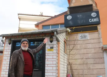 Haritada o ismi görenler şaşırıyor