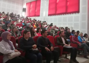 ”Kadına Yönelik Şiddetle Mücadele Günü”