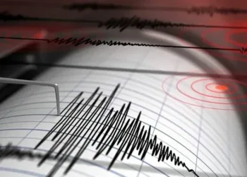 Çin’de 6.2 büyüklüğünde deprem