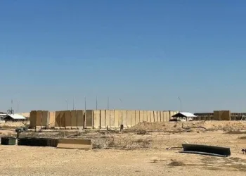 Erbil’deki ABD üssüne SİHA saldırısı