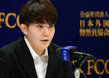 Japon ordusunda cinsel saldırı skandalı
