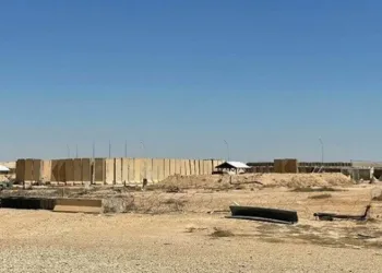Erbil’deki ABD üssüne SİHA saldırısı