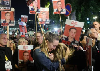 İsrail’de esir ailelerinden protesto