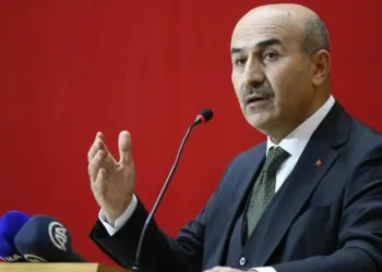 Bursa Valisi Mahmut Demirtaş’tan deprem açıklaması