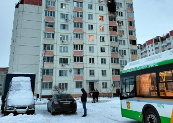 Ukrayna’dan Rusya’ya İHA saldırısı