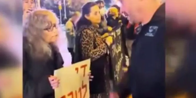 İsrail polisinden Gazze protestosuna sert müdahale