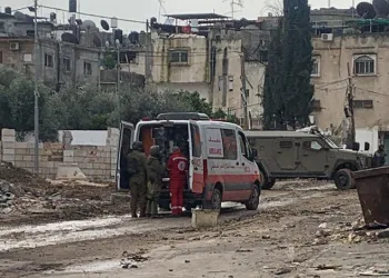 İsrail’den Batı Şeria’ya hava saldırısı