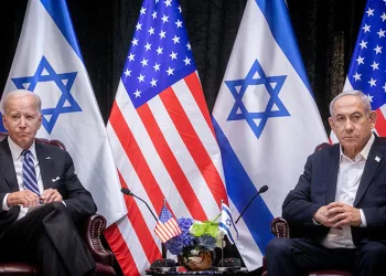 Biden ile Netanyahu görüştü
