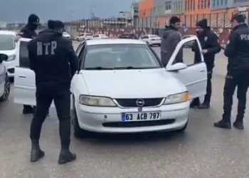 Okul çevrelerinde denetim uygulaması