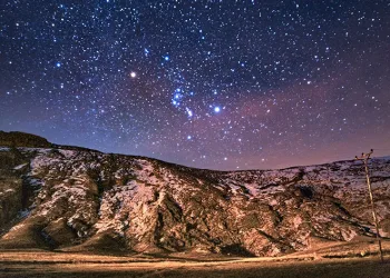 Bitlis’in yıldızlarla bütünleşmesi hayran bırakıyor
