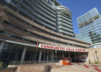 CHP belediye başkan adaylarını açıkladı