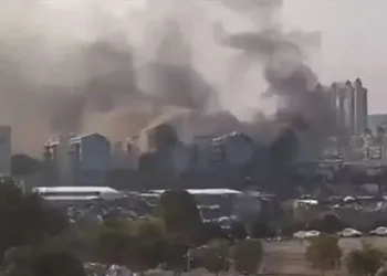 Çin’de yangın faciası: 39 ölü