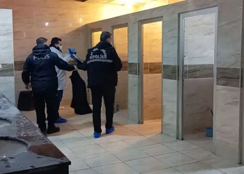 Yaşlı adam cami tuvaletinde ölü bulundu