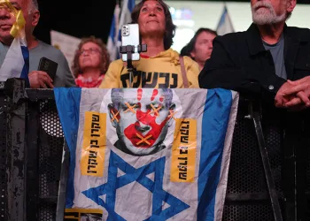 İsrail’de Netanyahu hükümetini tepkiler artıyor
