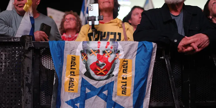 İsrail’de Netanyahu hükümetini tepkiler artıyor