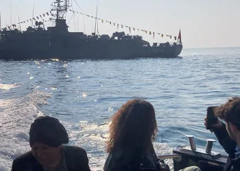 TCG Bartın Savaş gemisi, ziyarete açıldı
