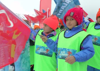 Kayak sevinci yüzlerine yansıdı