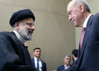 İran Cumhurbaşkanı Reisi Ankara’da