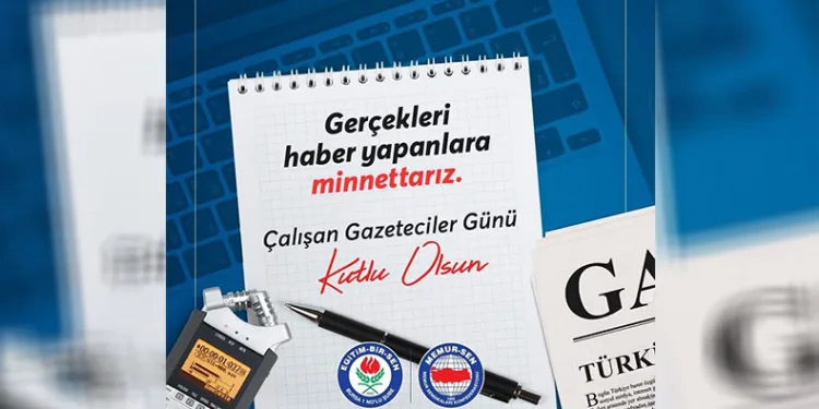 Başkan Acar, “Basın milletin sesidir”