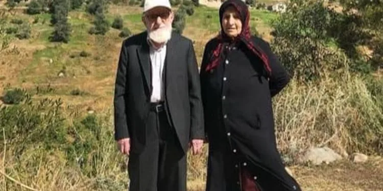Milletvekili Faruk Çelik’in annesi vefat etti