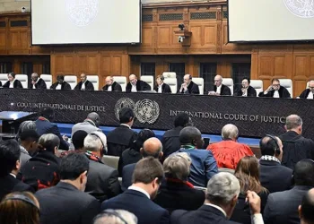 Uluslararası Adalet Divanı, İsrail’in talebini reddetti