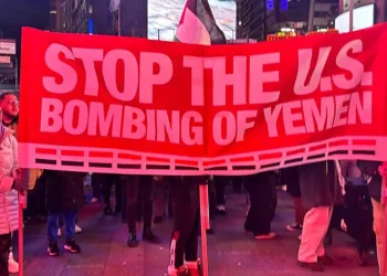 Beyaz Saray önünde “Yemen” protestosu