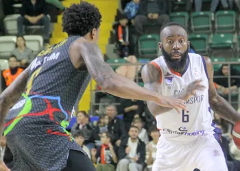 Çağdaş Bodrumspor: 62 – Aliağa Petkimspor: 80