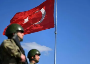 Siyasilerden şehit askerler için taziye mesajları
