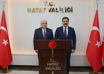 Bakan Güler, Hatay’da incelemelerde bulundu