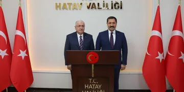 Bakan Güler, Hatay’da incelemelerde bulundu