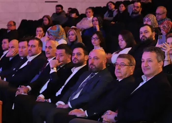 E-ticaret ve dijital dönüşüm