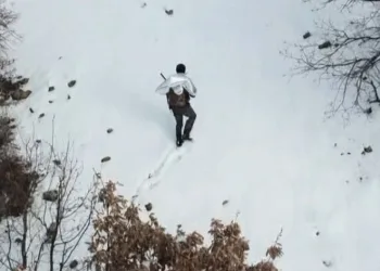 Tunceli’de kaçak avcı, drondan kaçamadı
