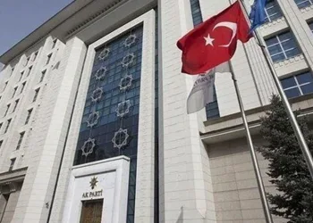 AK Parti’de iki önemli toplantı