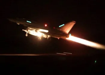 ABD ve İngiltere’den Yemen’de hava saldırısı