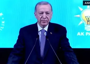 AK Parti Seçim Beyannamesi’ni paylaştı