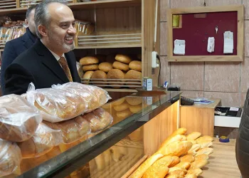 Orhangazi’de sofralar bereketlendi